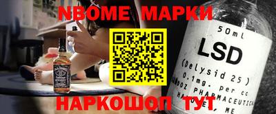 кокс Бузулук