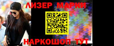 метадон Гагарин