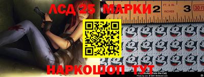 МДМА Будённовск