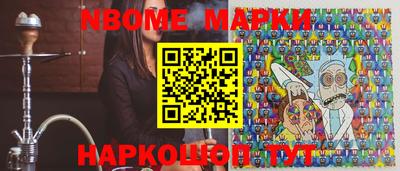 метадон Гагарин
