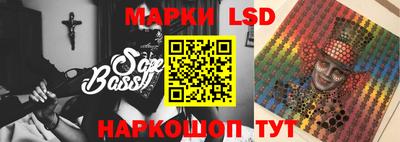 кокс Бузулук