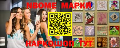 МДМА Будённовск