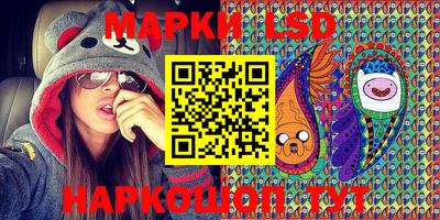 МДМА Будённовск