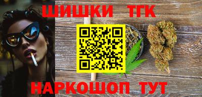 а пвп мука Гай