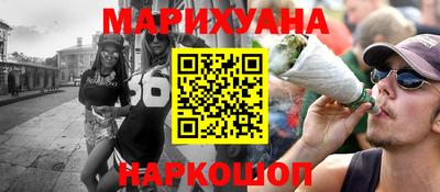 МДМА Будённовск