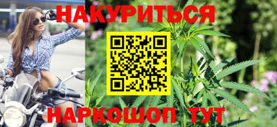 меф VHQ Гатчина