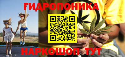 метадон Гагарин