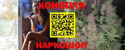 а пвп мука Гай