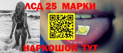 меф VHQ Гатчина