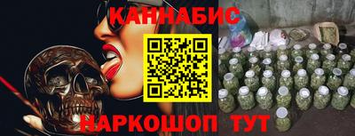 а пвп мука Гай