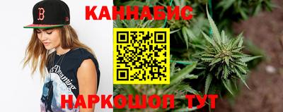 меф VHQ Гатчина