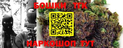 ешки Кулебаки