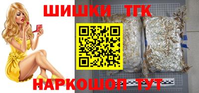 МДМА Будённовск