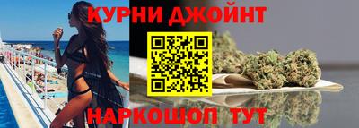 меф VHQ Гатчина