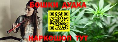 а пвп мука Гай