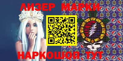 марихуана Бугуруслан