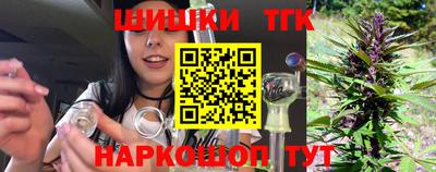 метадон Гагарин