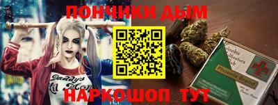 метадон Гагарин