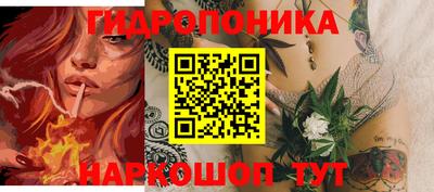 меф VHQ Гатчина