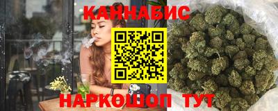 спайс Кунгур