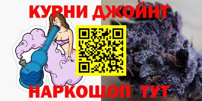 меф VHQ Гатчина