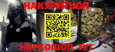 а пвп мука Гай
