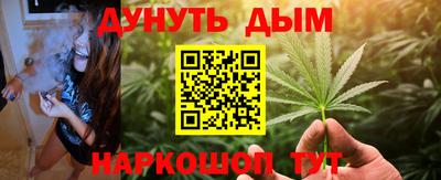 меф VHQ Гатчина