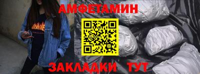 а пвп мука Гай