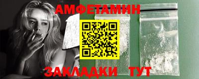 а пвп мука Гай