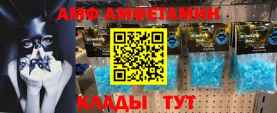 метадон Гагарин
