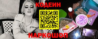 меф VHQ Гатчина