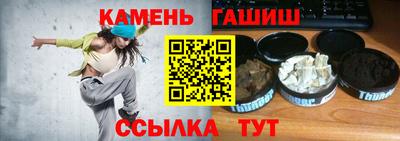 меф VHQ Гатчина