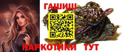 метадон Гагарин