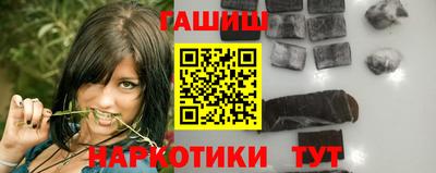 метадон Гагарин
