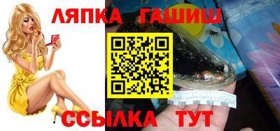 МДМА Будённовск