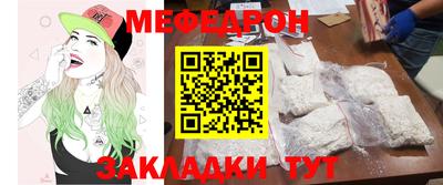 метадон Гагарин
