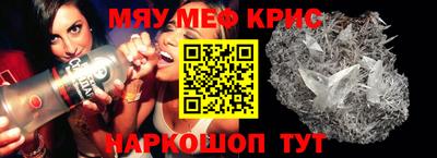 метадон Гагарин