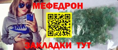 метадон Гагарин