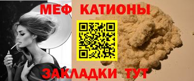 марихуана Бугуруслан